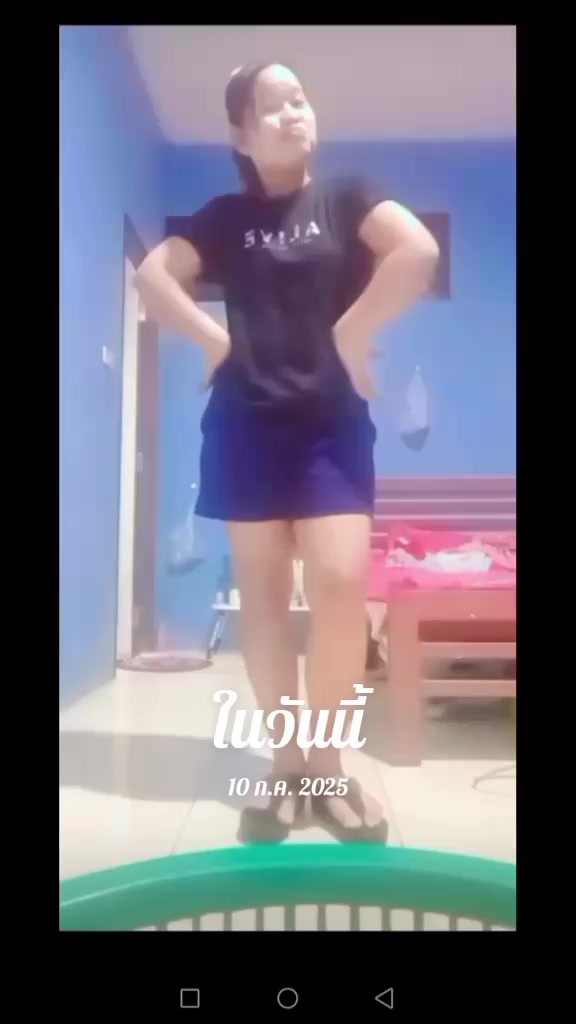 @🇲🇲San San🇹🇭