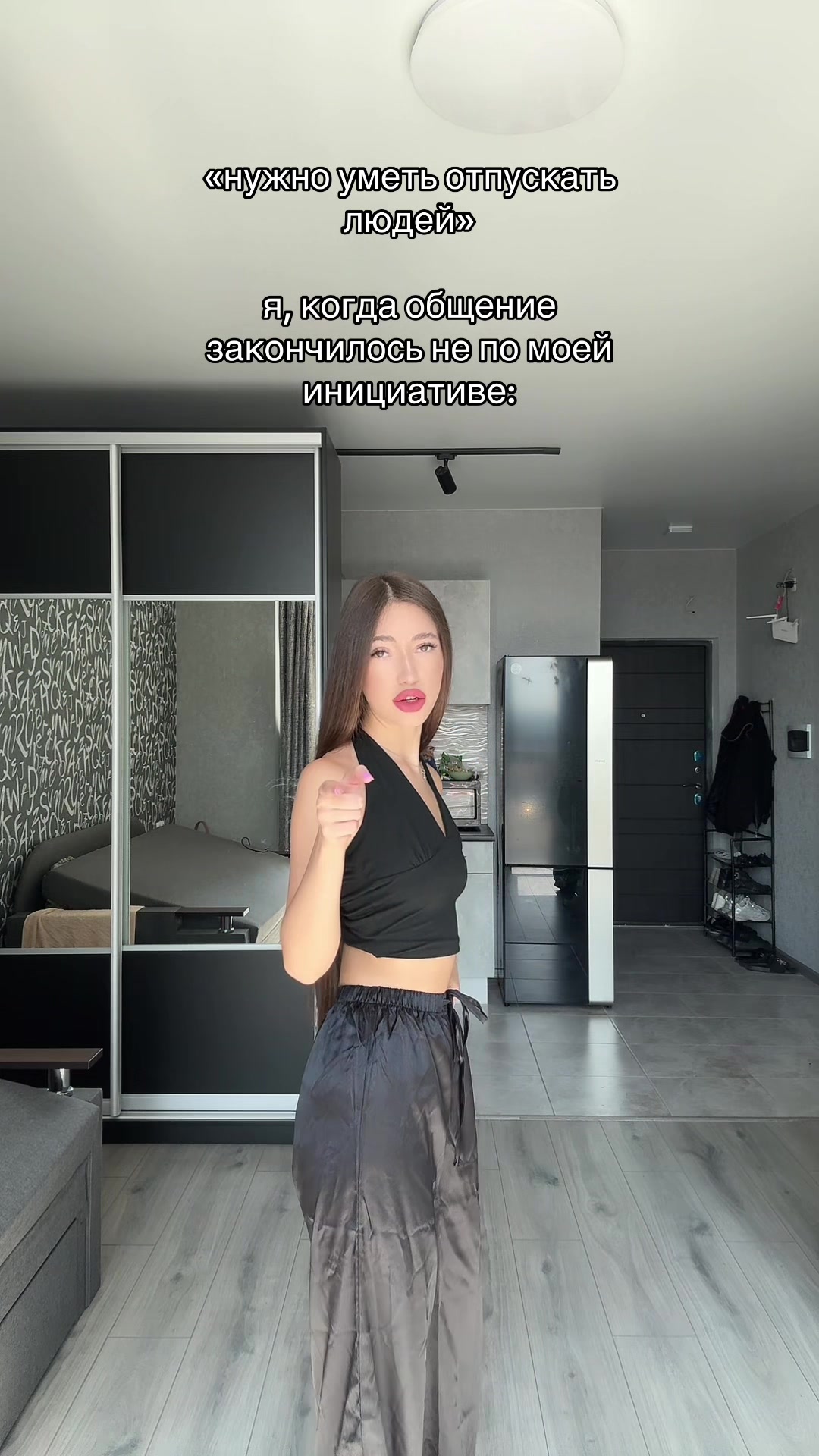 @ira 🪱