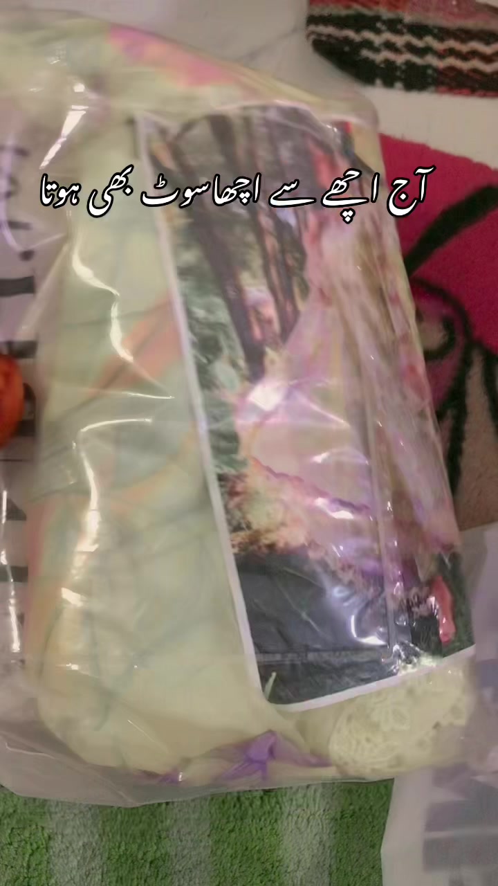 @Bakhtawar Zunair