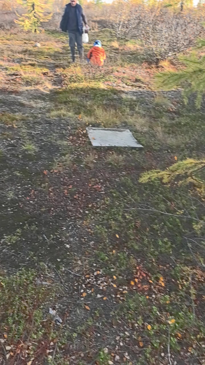 @любава