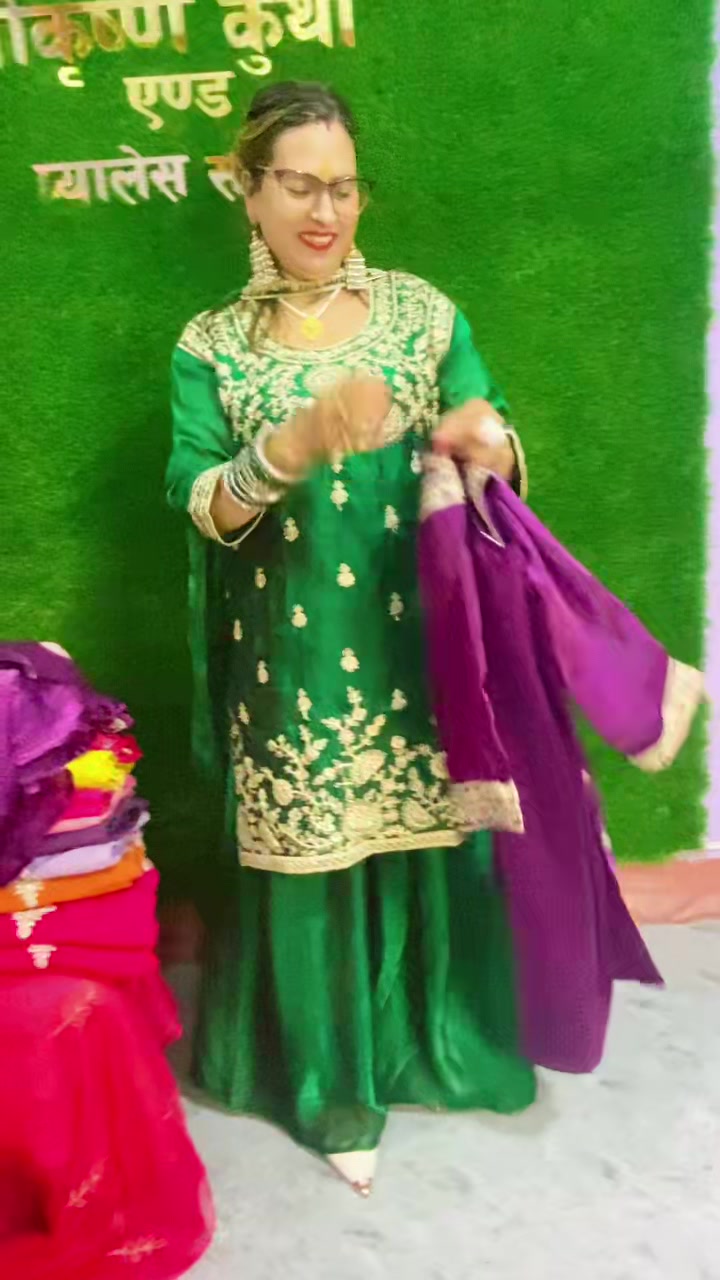 @shreekrishnakurthasari