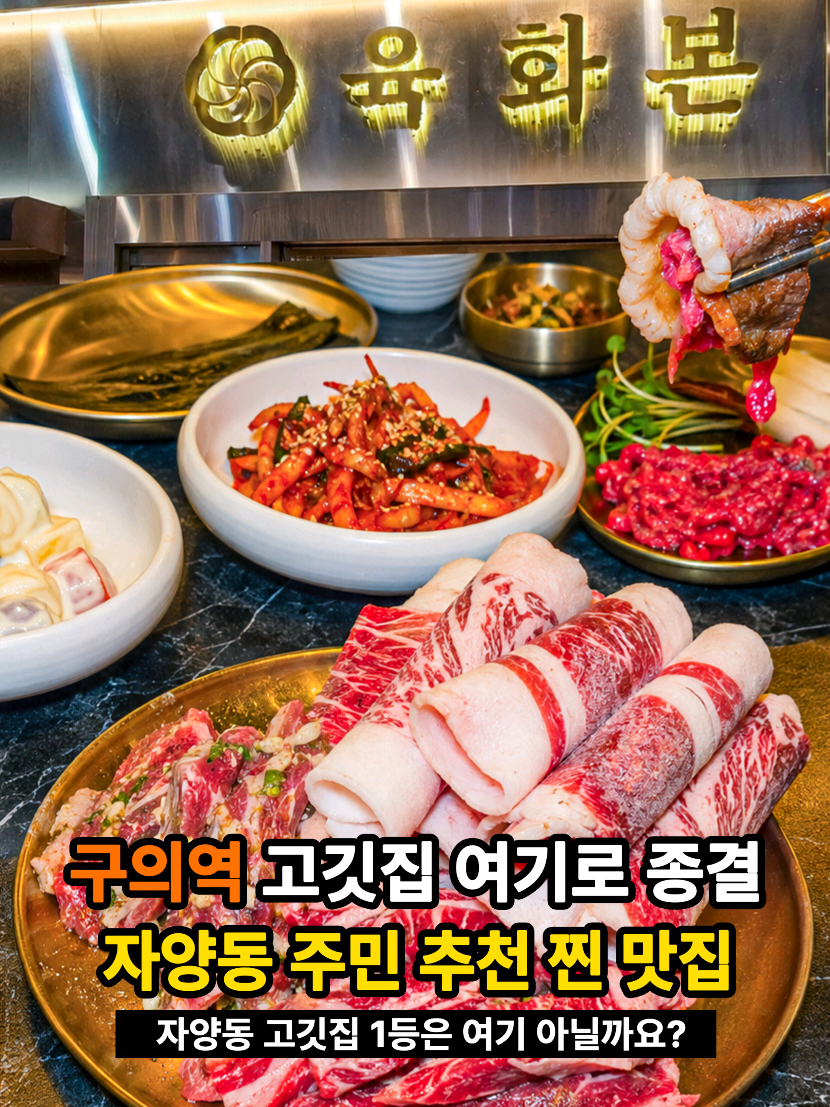 @은씨링
