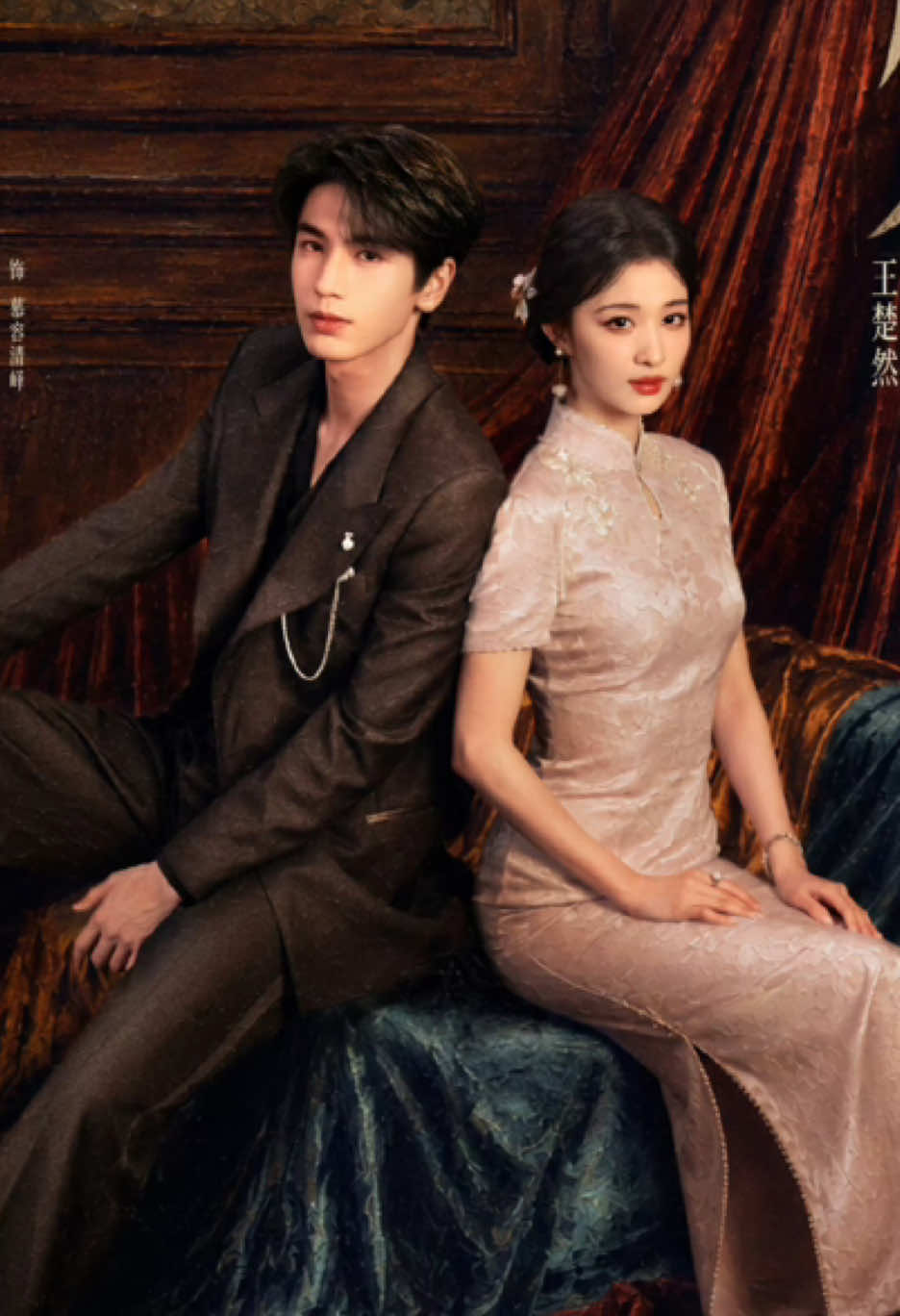 @𝘹𝘪𝘢𓂃✨
