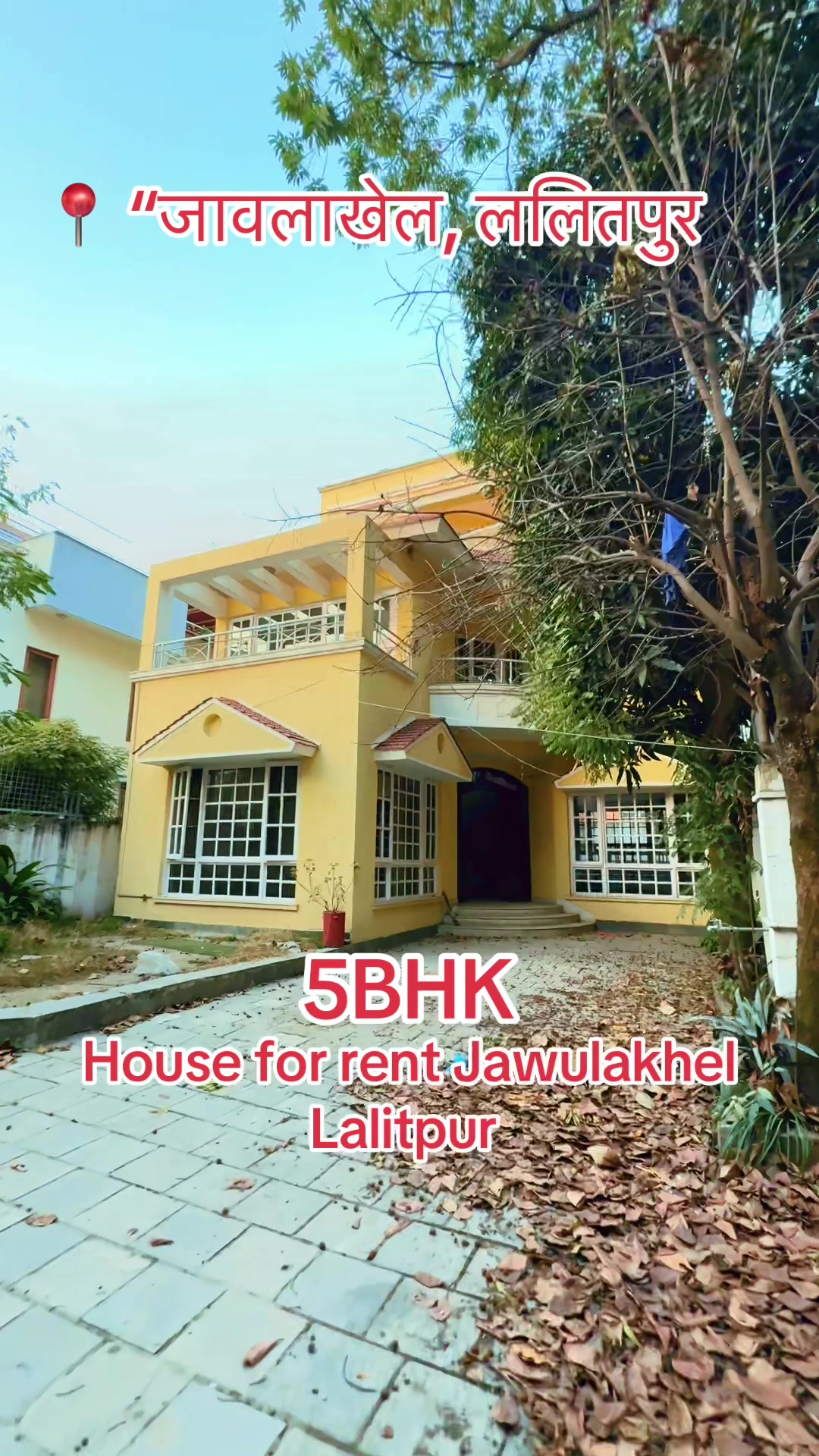 @BR Property Boss