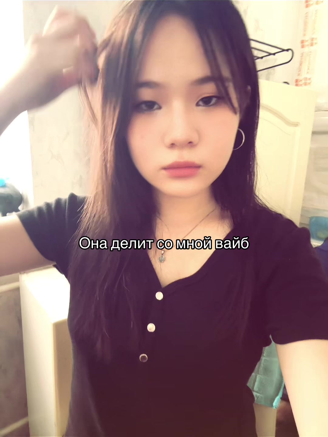 @~หวาน🇹🇭~