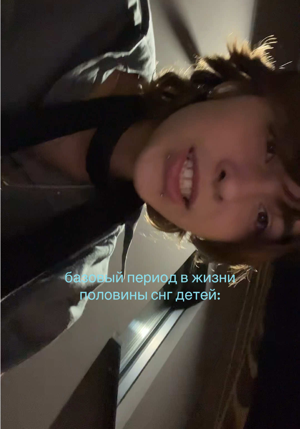 @以口尸⻓仨尸
