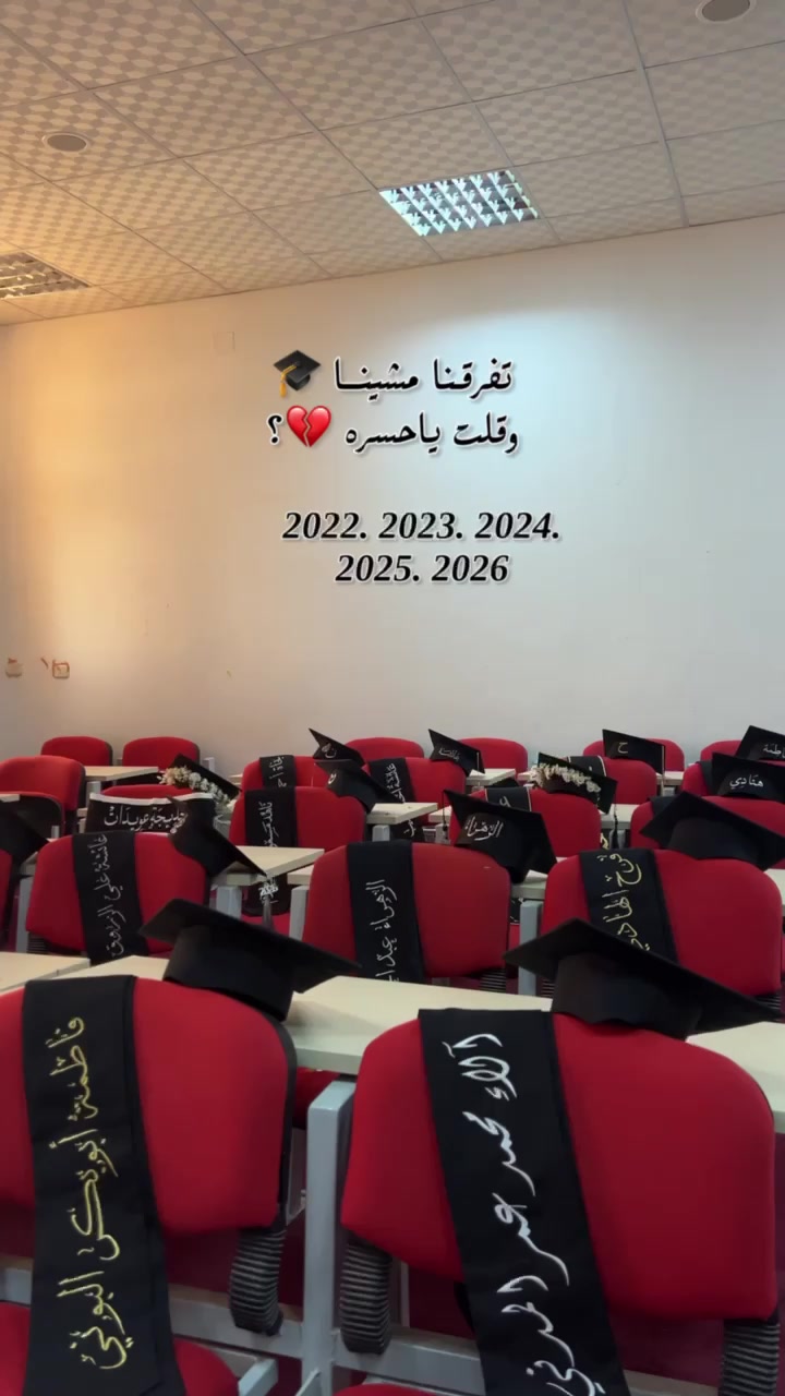 @﮼نجم،سهيل💗!