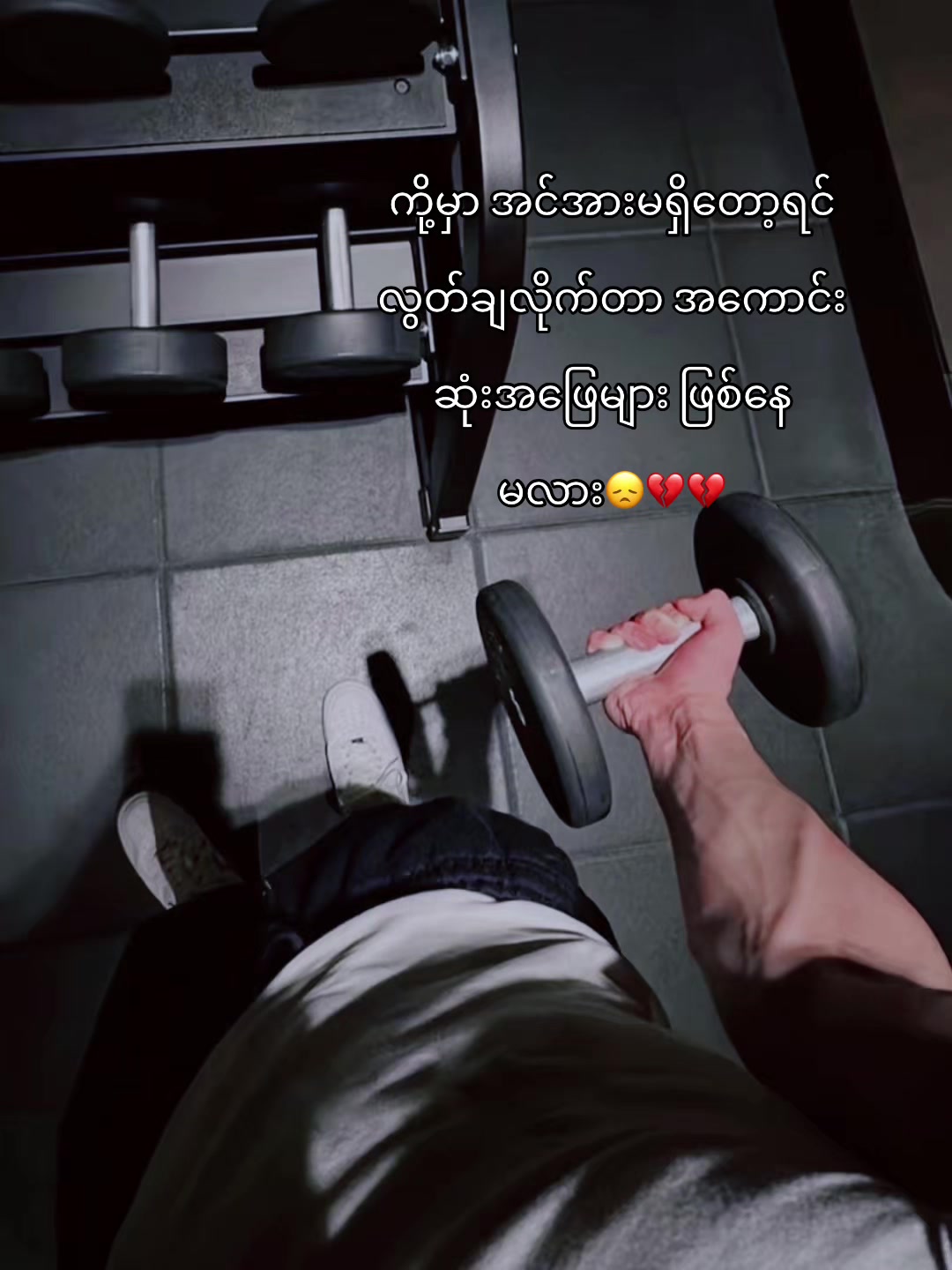 @L4RRY