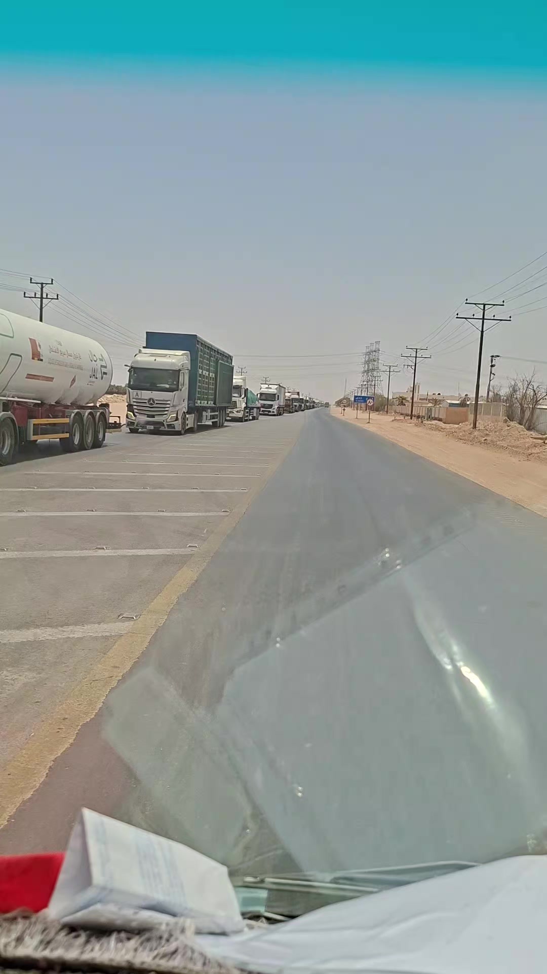 @طلحہ جٹ