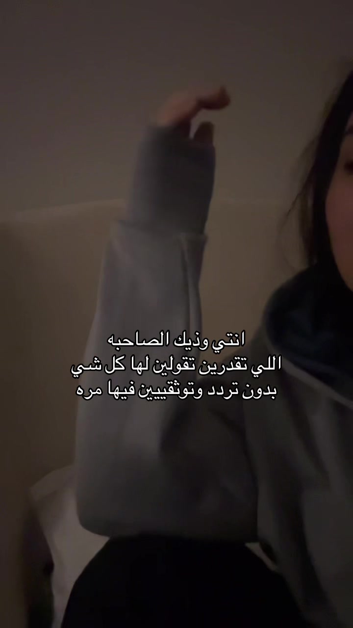 @ملح🧂نجم ⭐️