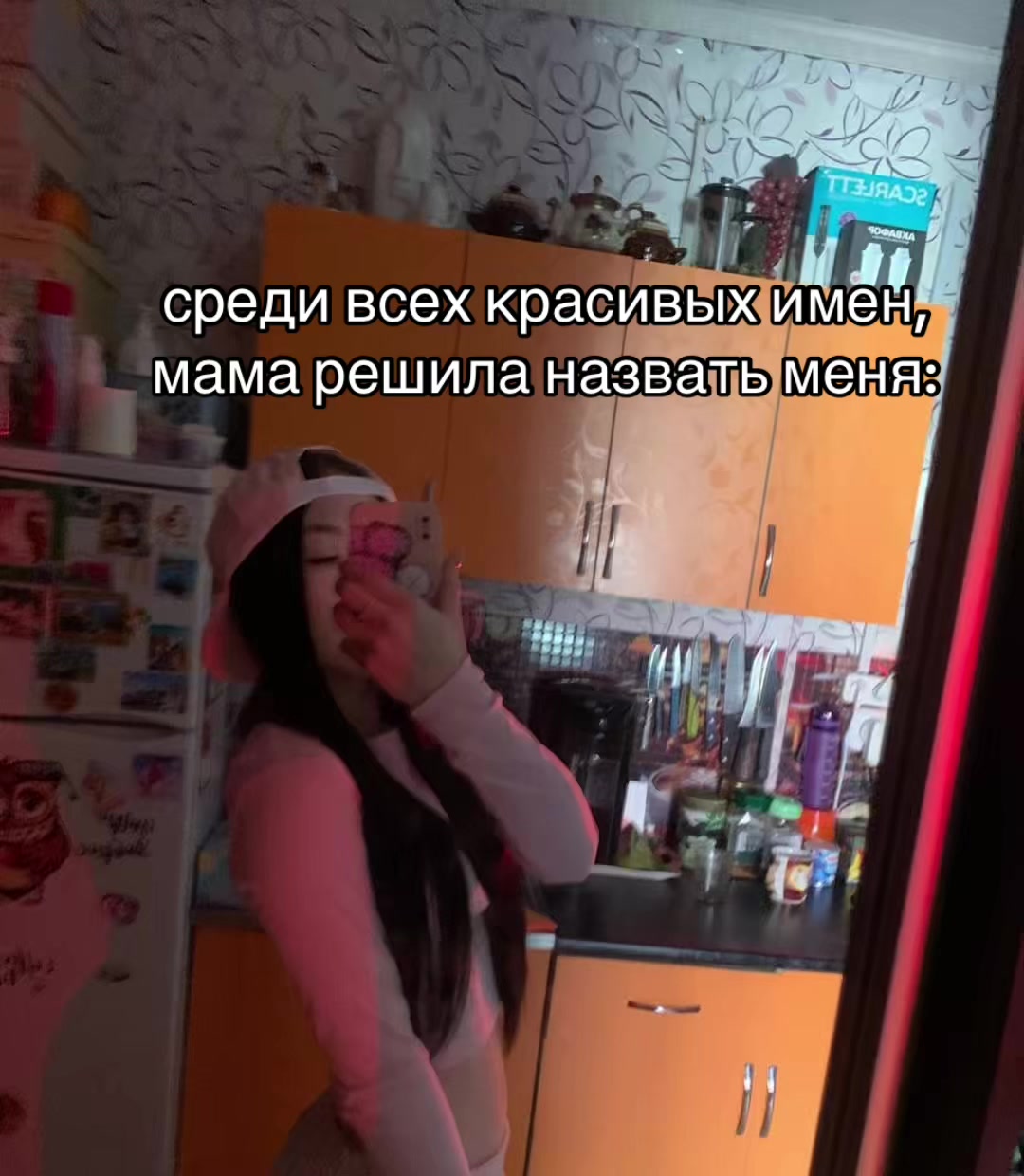 @тгк:ℐ𝓇𝒾𝓍𝓍𝒾.𝒸𝒽
