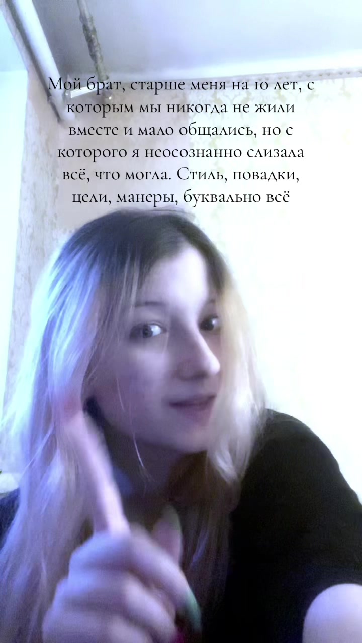 @✨mała wiewi&oacute;rka✨