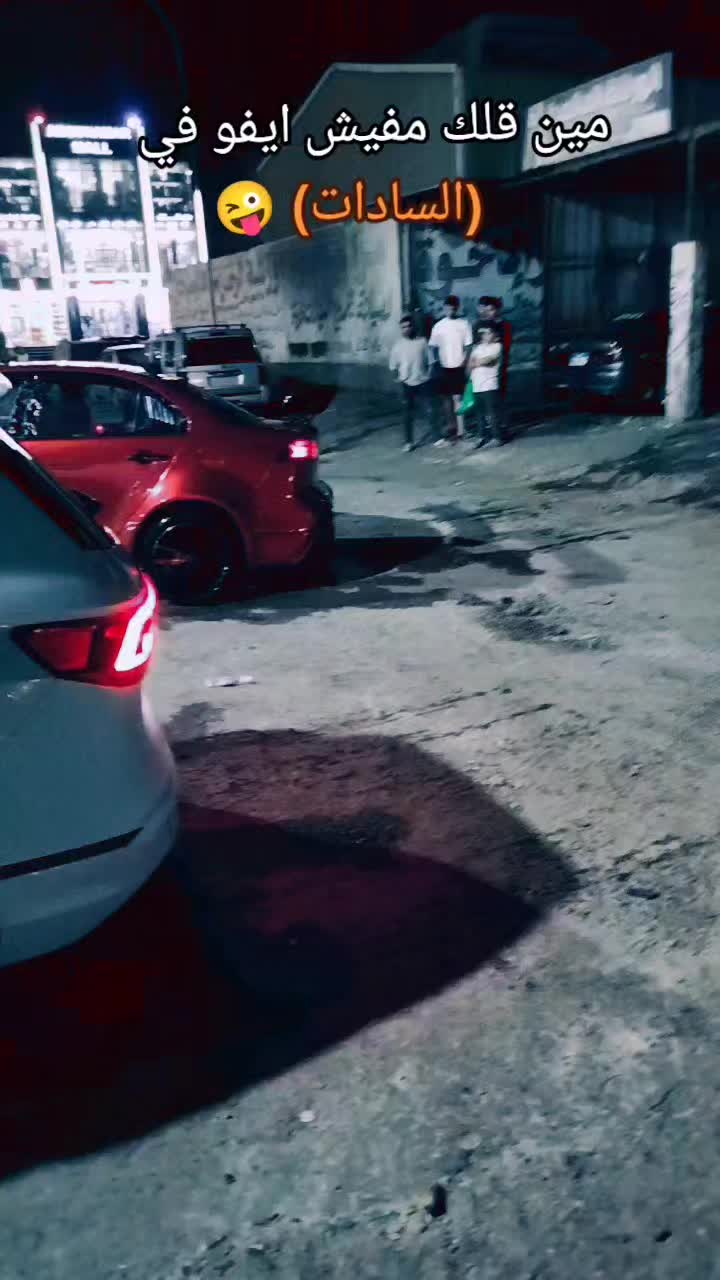 @T͙⃰e͙⃰a͙⃰m͙⃰a͙⃰ 𓃠