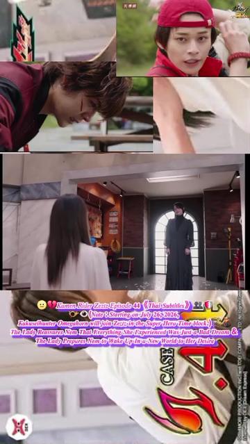 @ᴀɪᴄʜᴀɴ ɴᴀɴᴇ