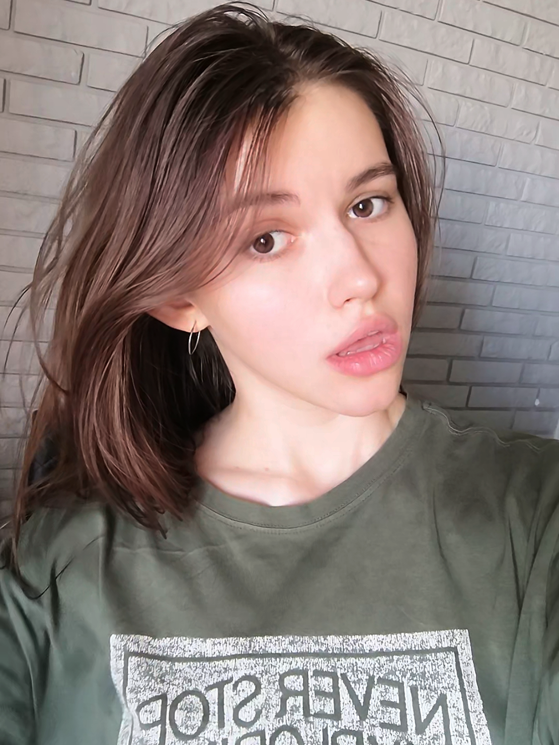 @сергеВна