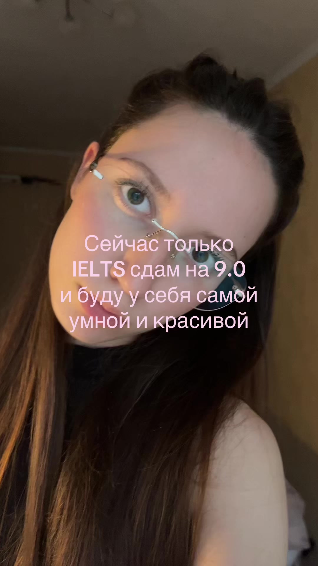 @ФАНСАШИСУШКИ🇬🇪