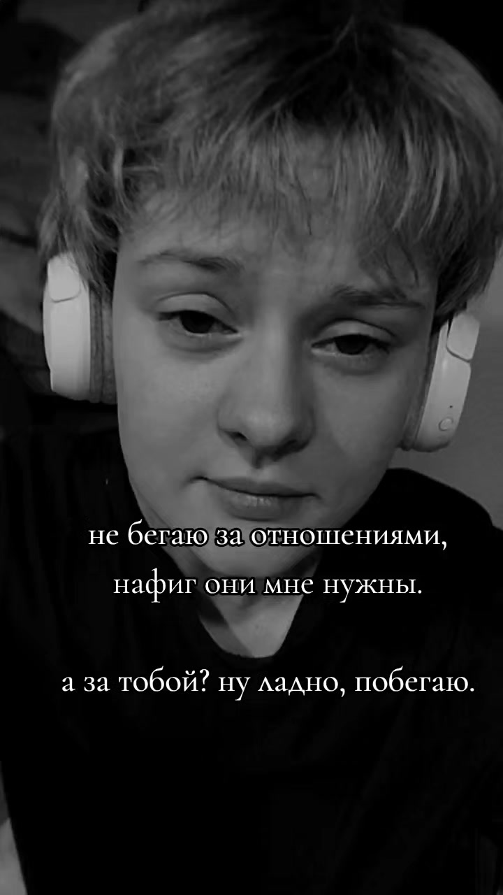 @Лисса.