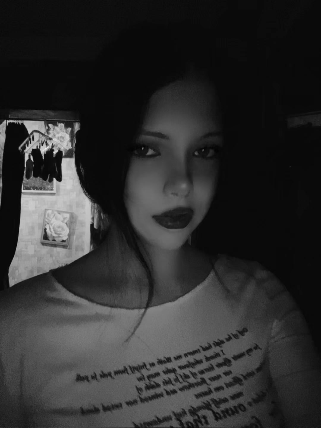 @Любимая.