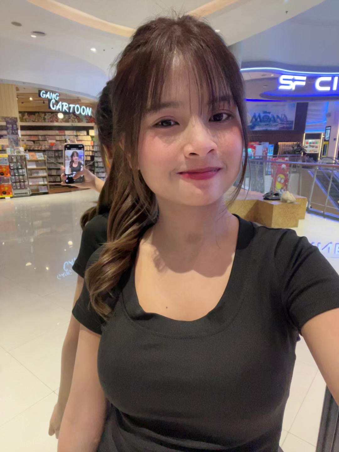 @แคทตี้