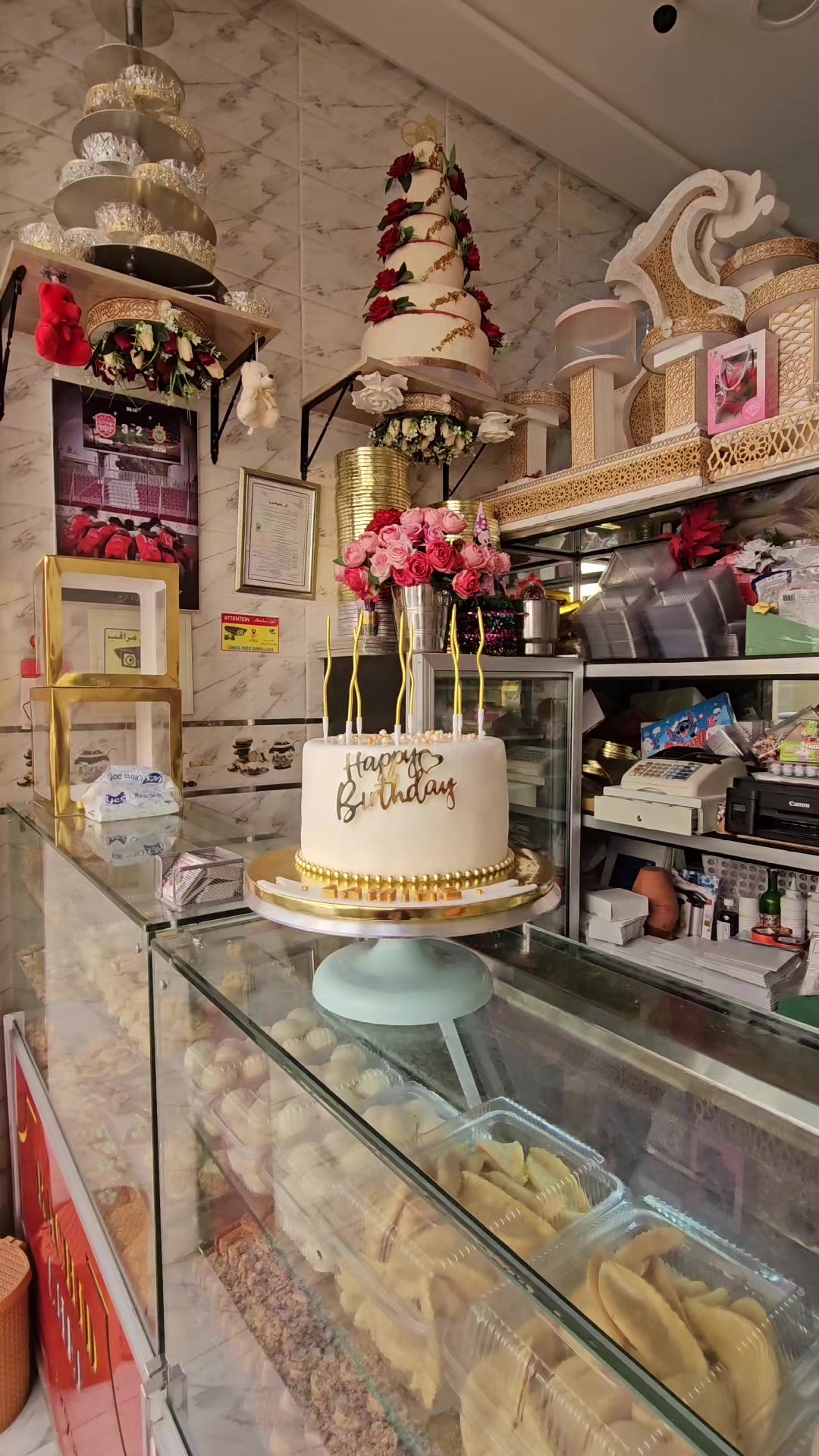@Rachid Chef
