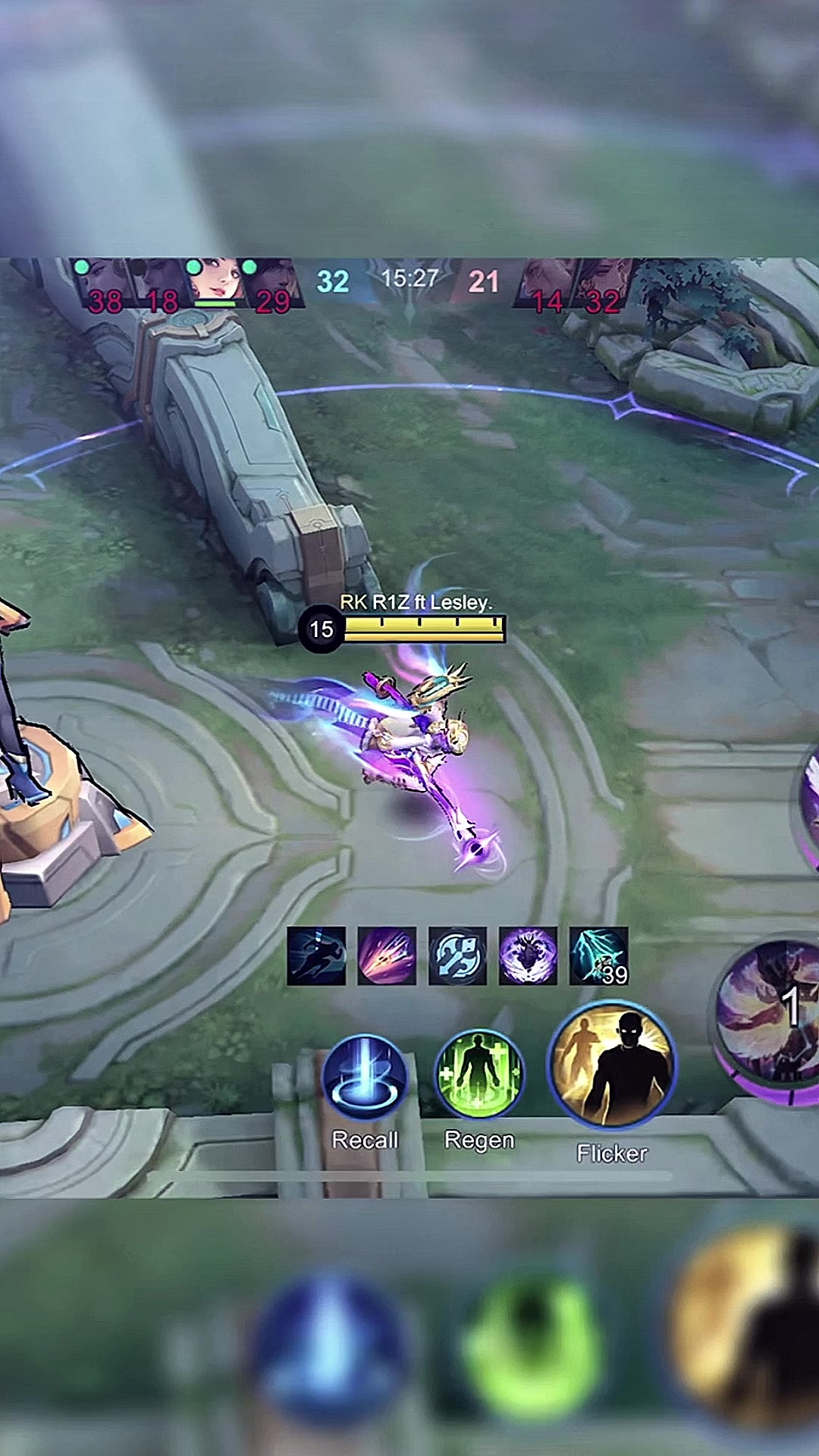 @R1Z Ft. Lesley
