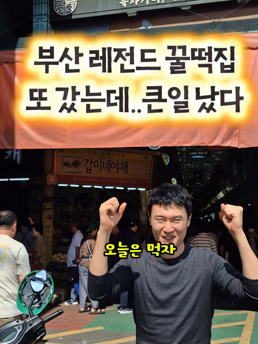 @광자