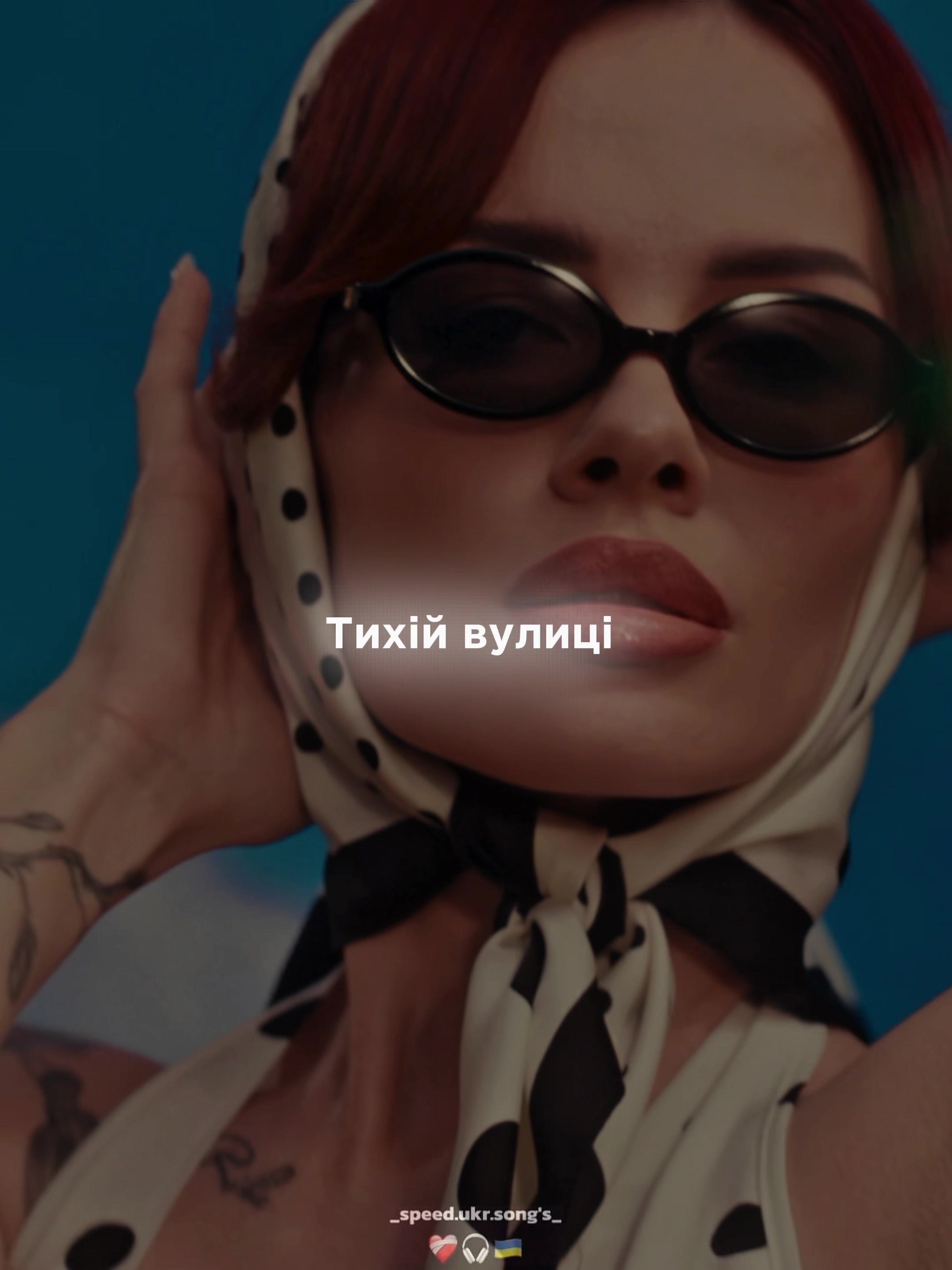 @❤️🩹🎧🇺🇦