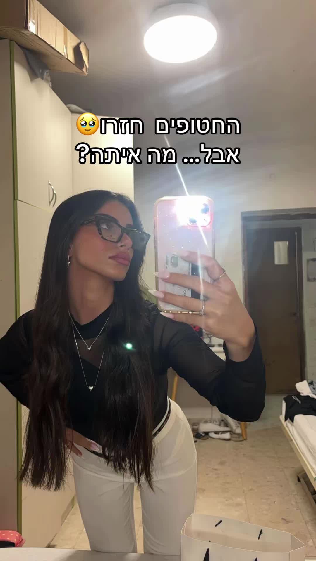@talya_lidani3