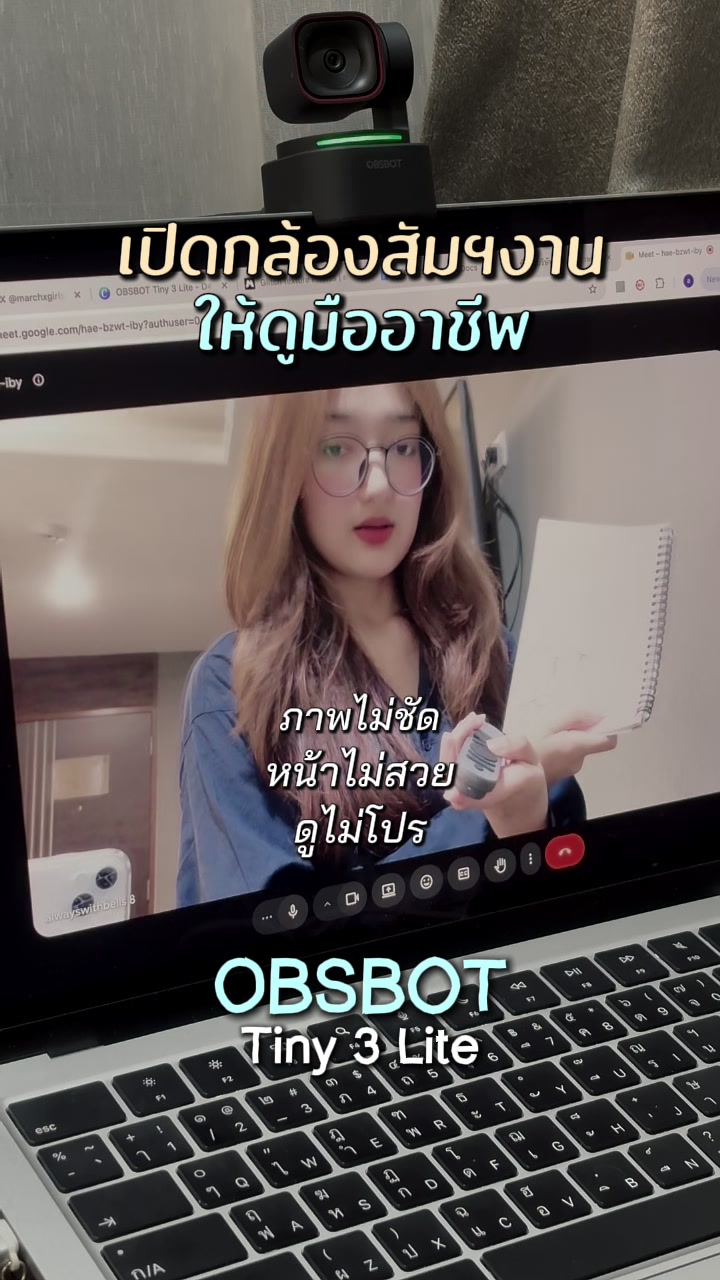 @bb <3