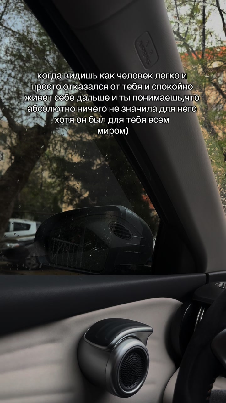 @whosrobiy