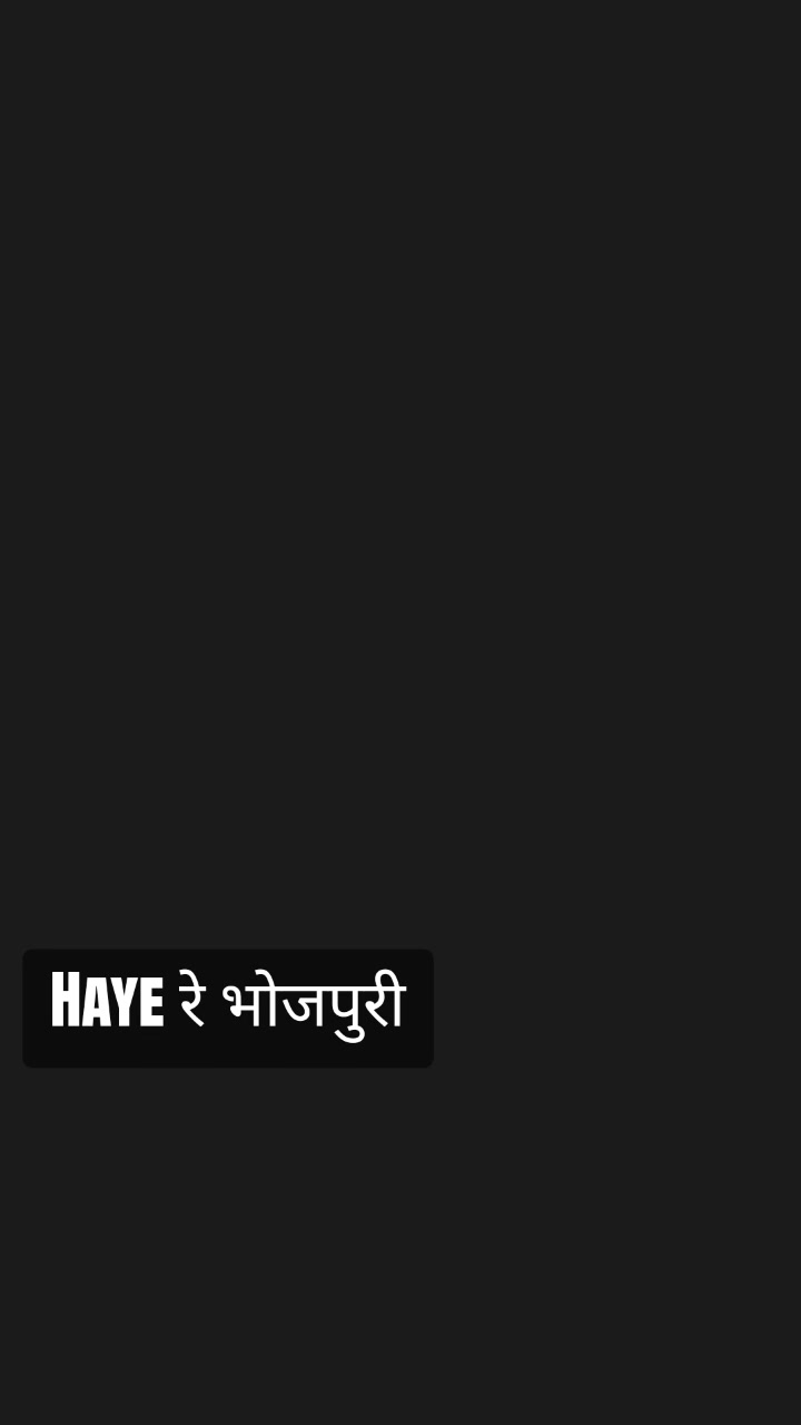 @⫸ हारे • हुए ⫷