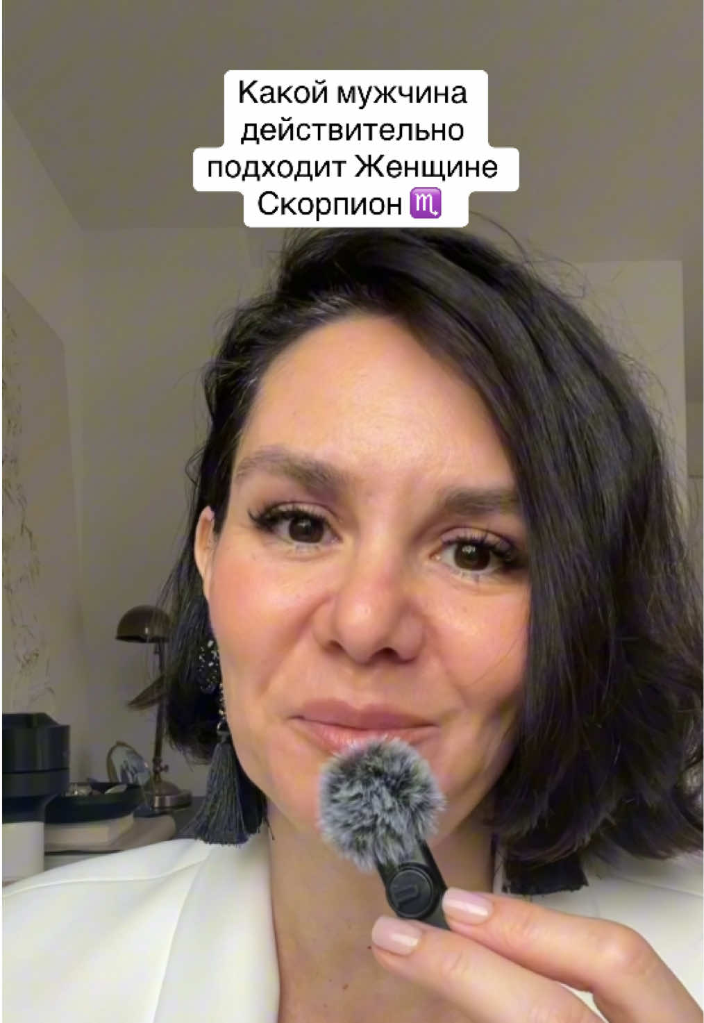 @Витамин Ю