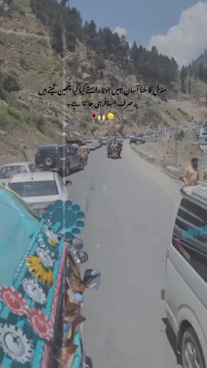 @HAmza Rajpoot 🇵🇰
