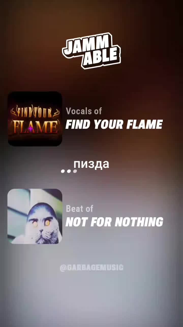@ibalation