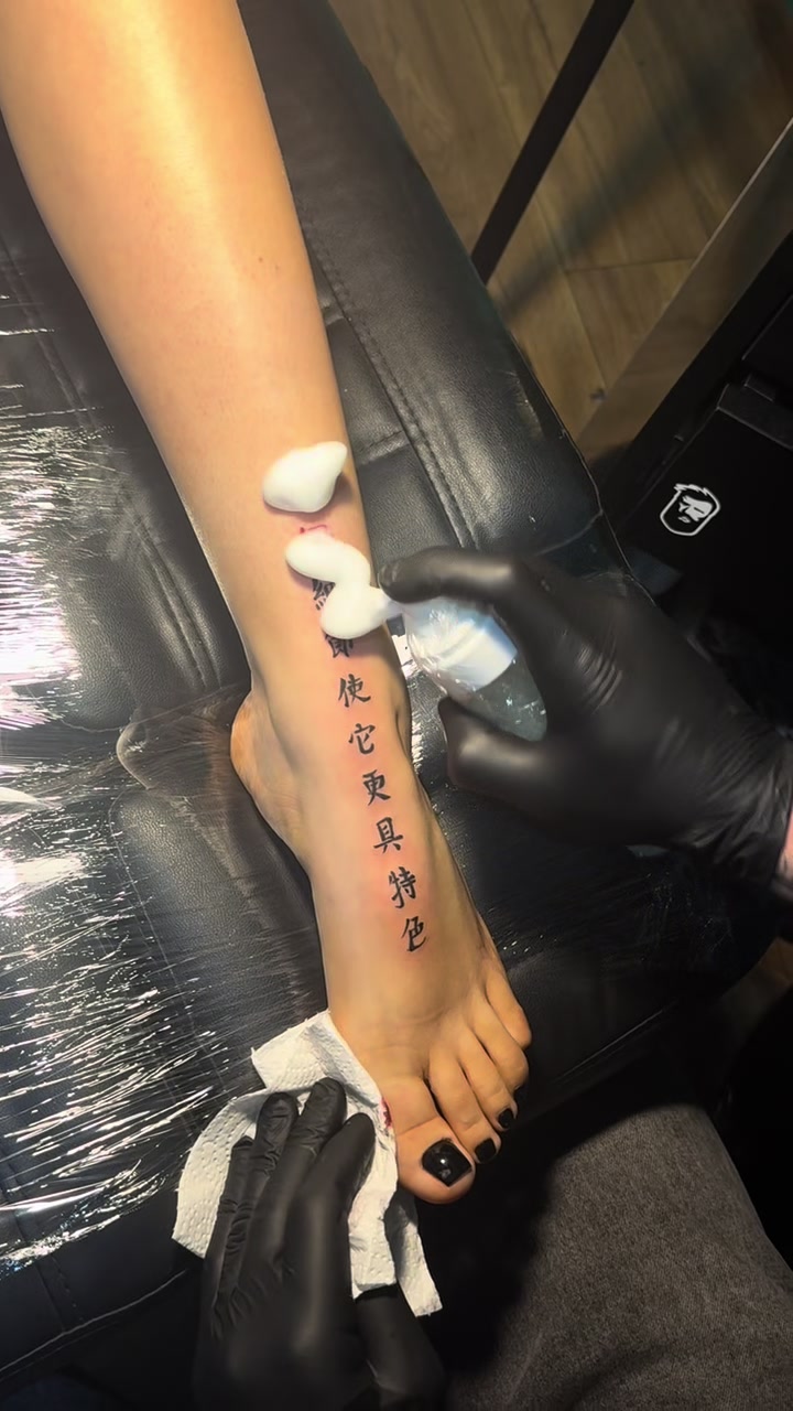 @Tattooartist12