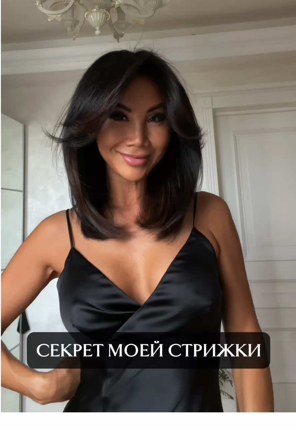 @Екатерина Худякова