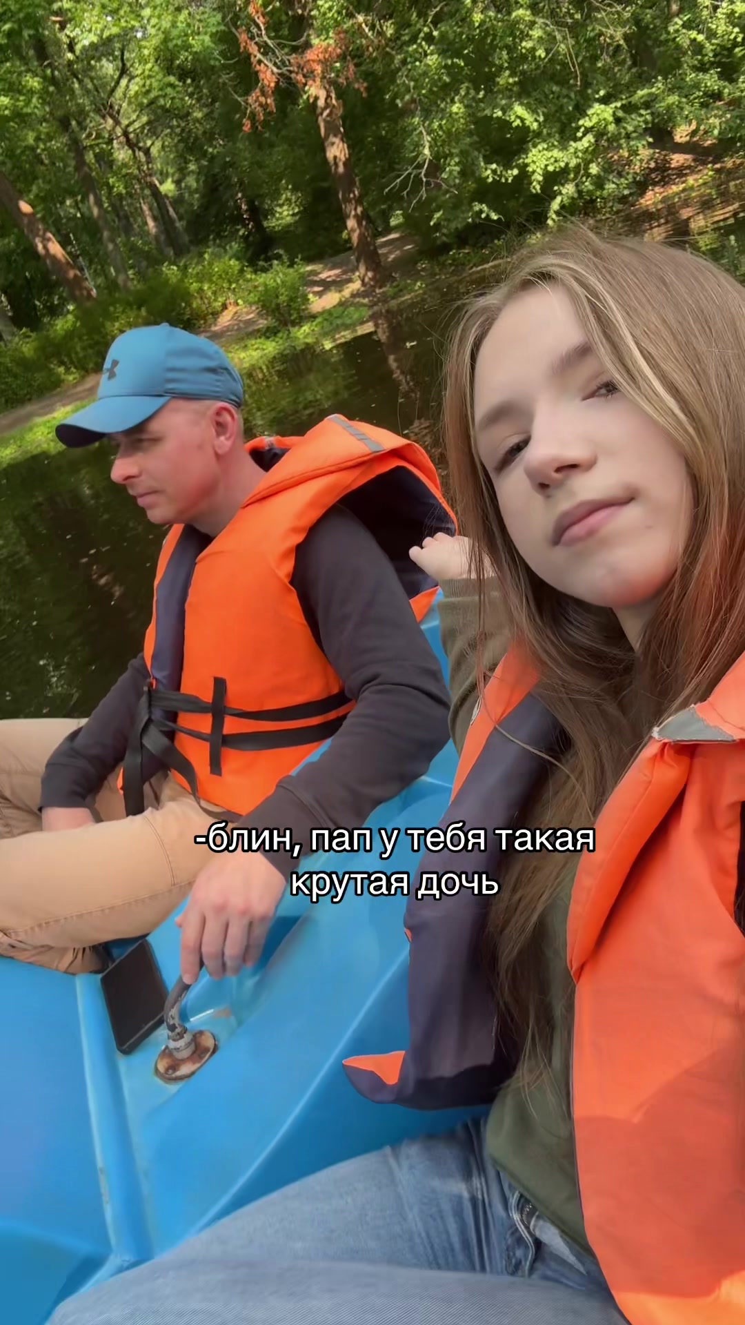@белизна