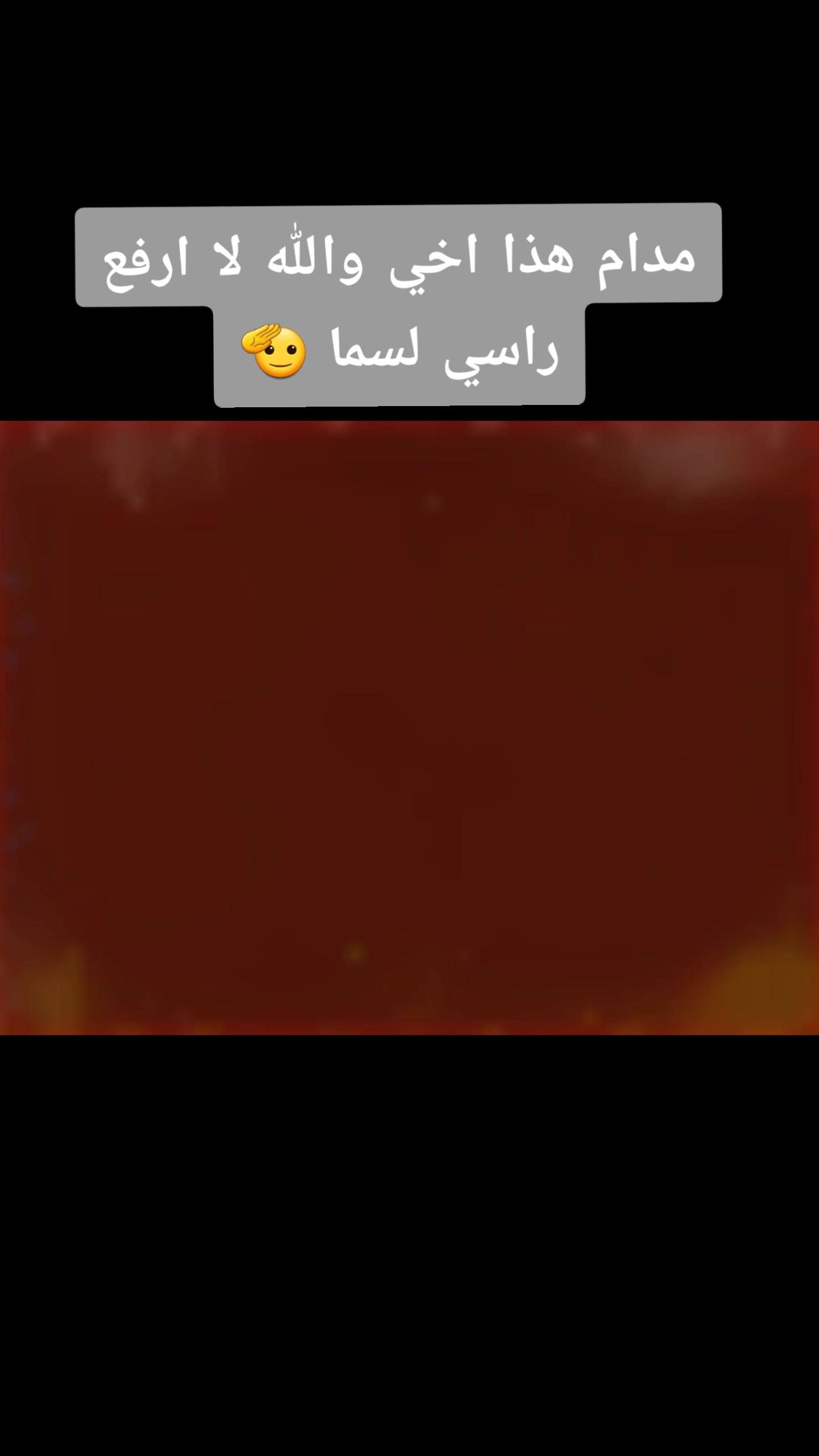 @🦅  عٌبًوٌدٍ 🦅