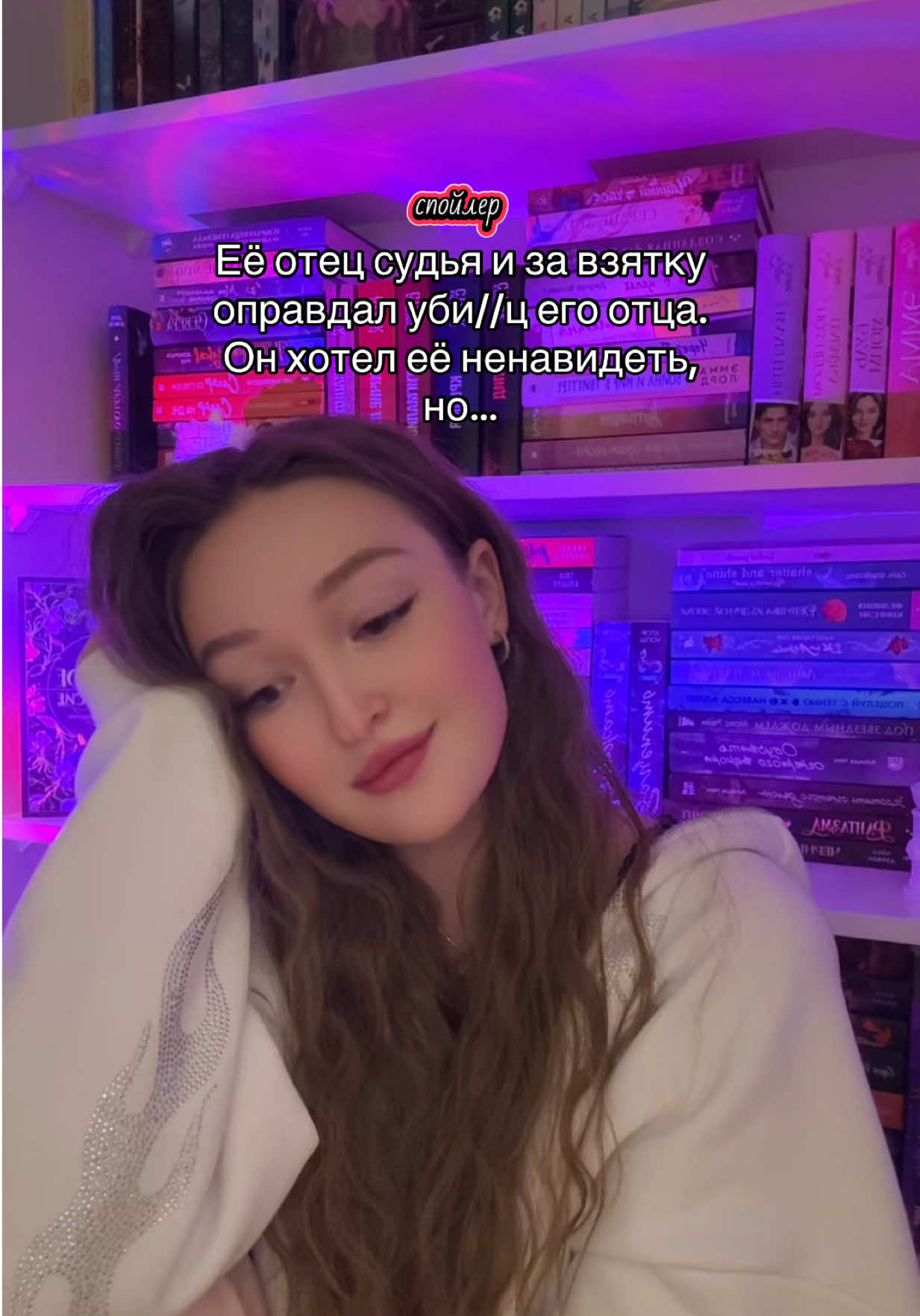 @CHERNICHKA🫐