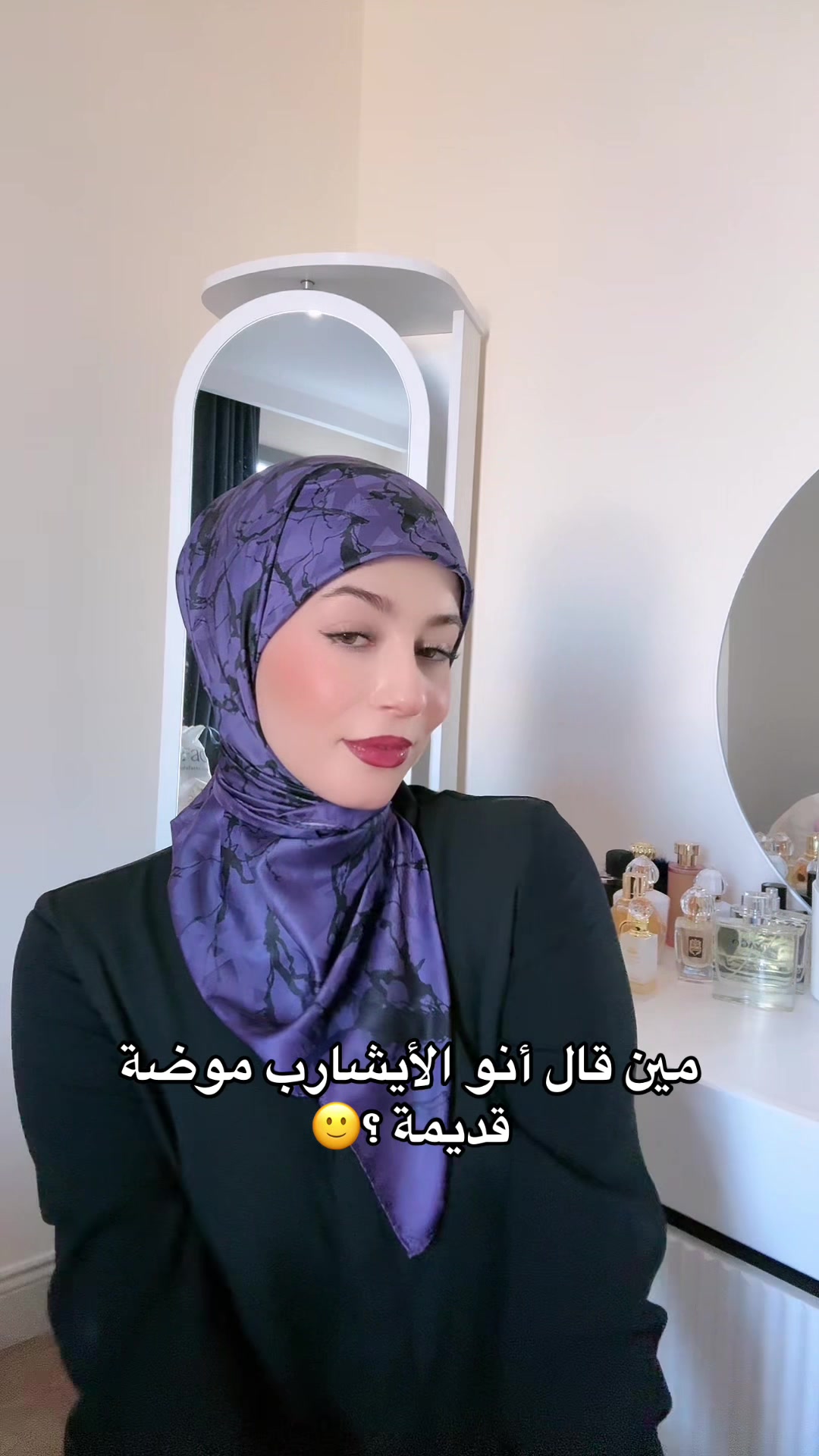 @fatmaalhalibi