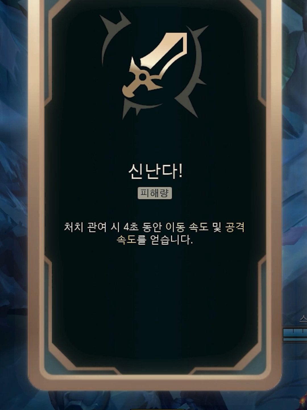 @하베 Habe