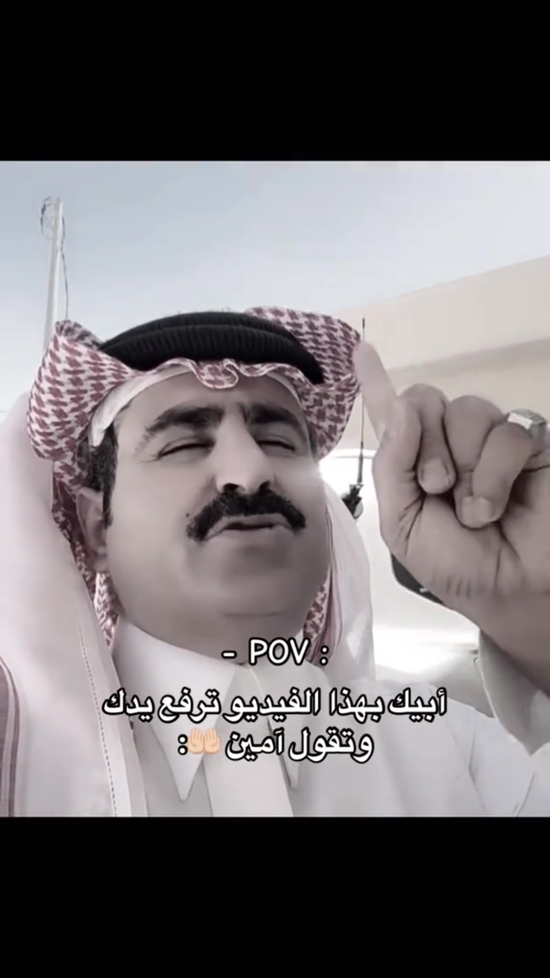 @♯̶مردها بتزين