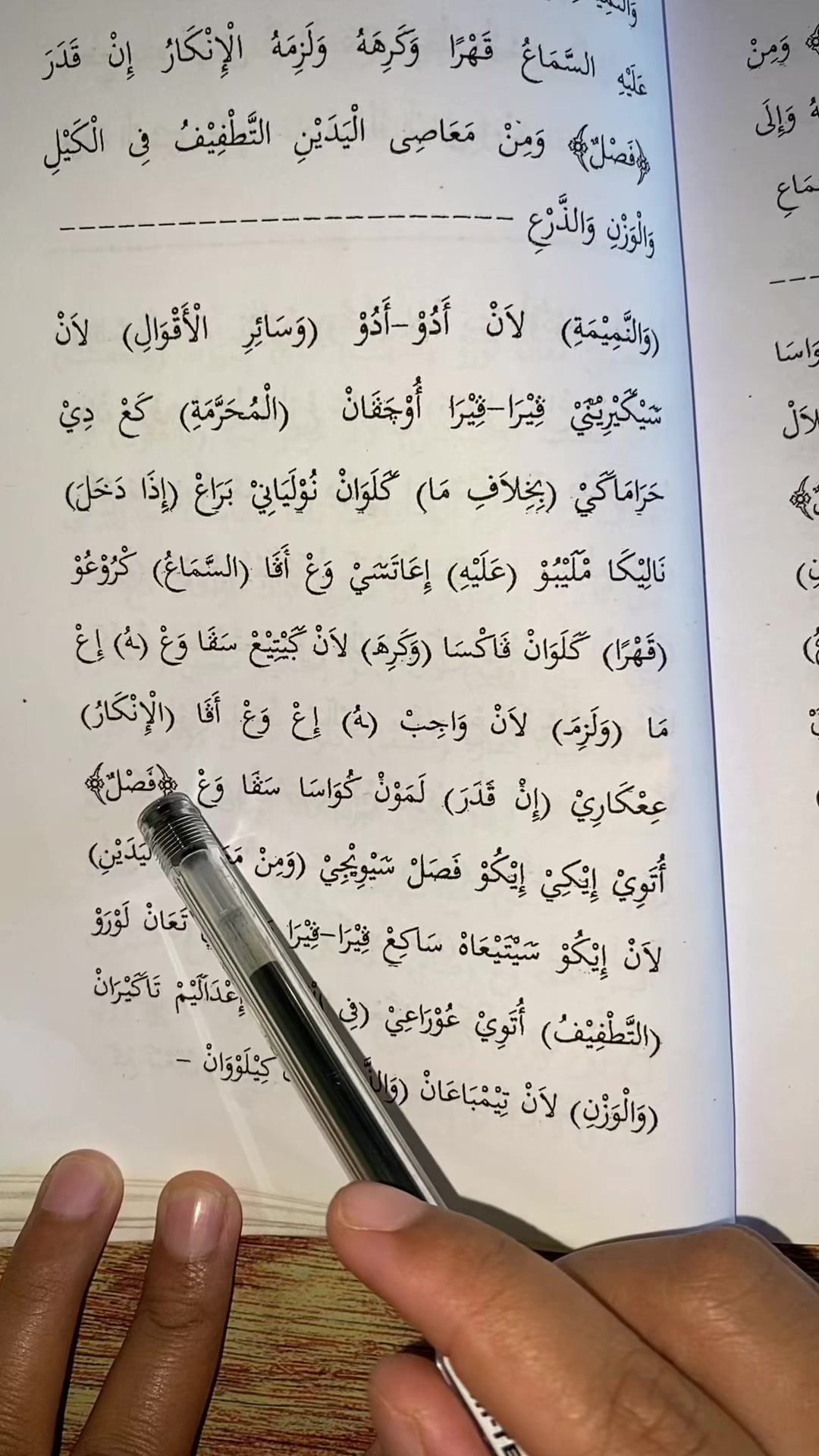 @TOKO KITAB MAKNA JEJER