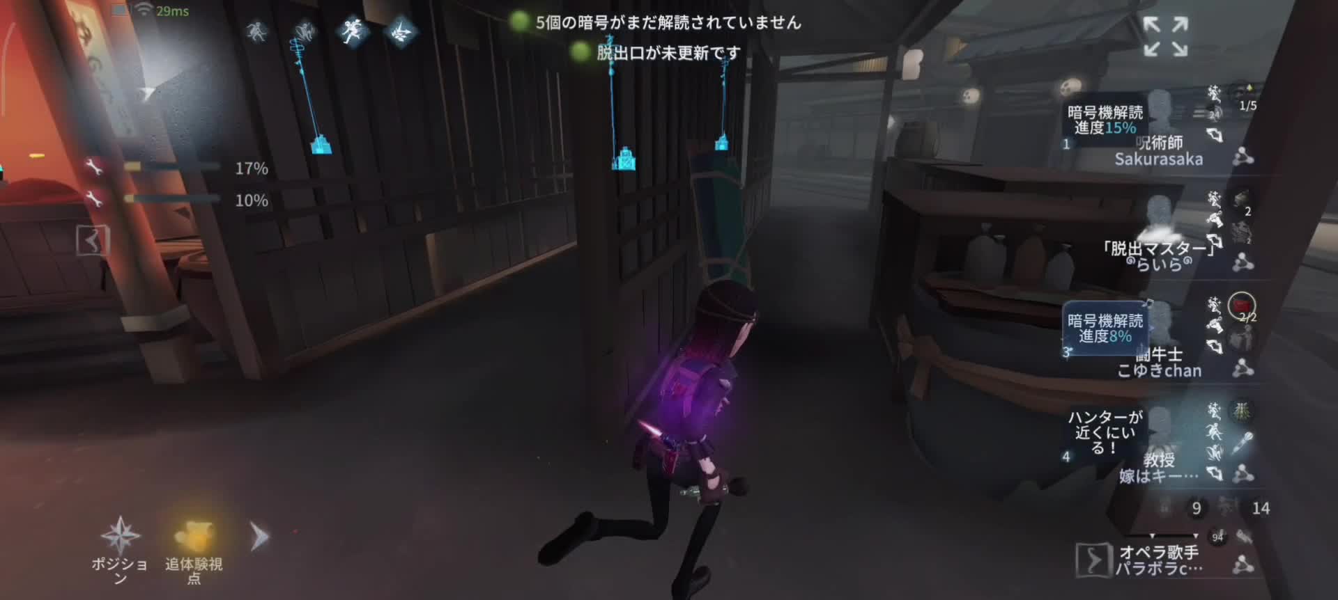@嫁はキーガン
