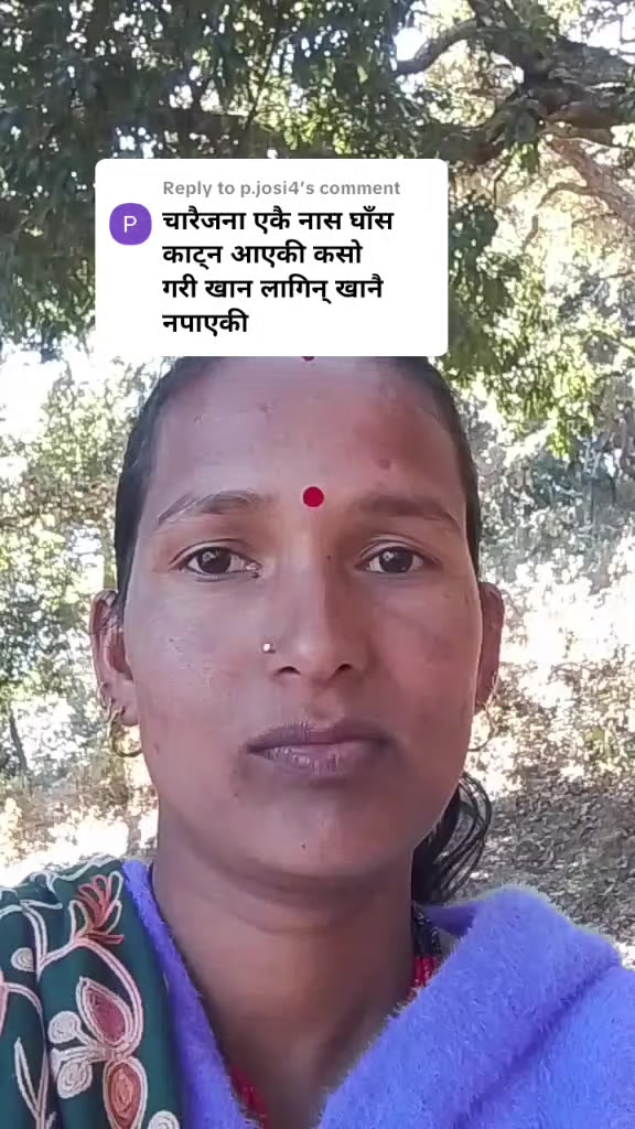 @एक्लि बुहारी ❣️❣️
