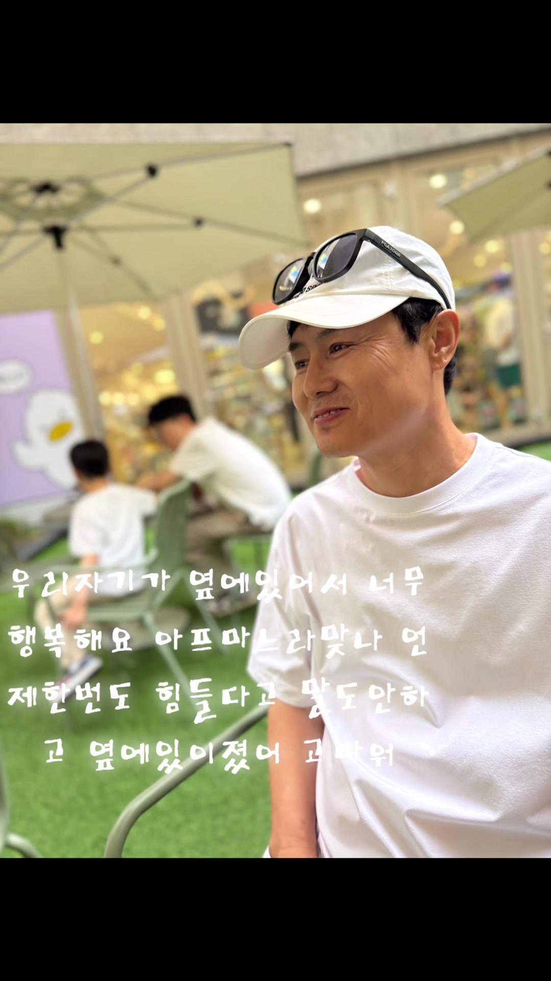 @한예진