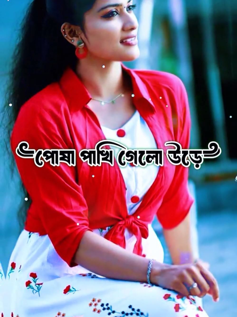 @@_SMSHOHAG_1