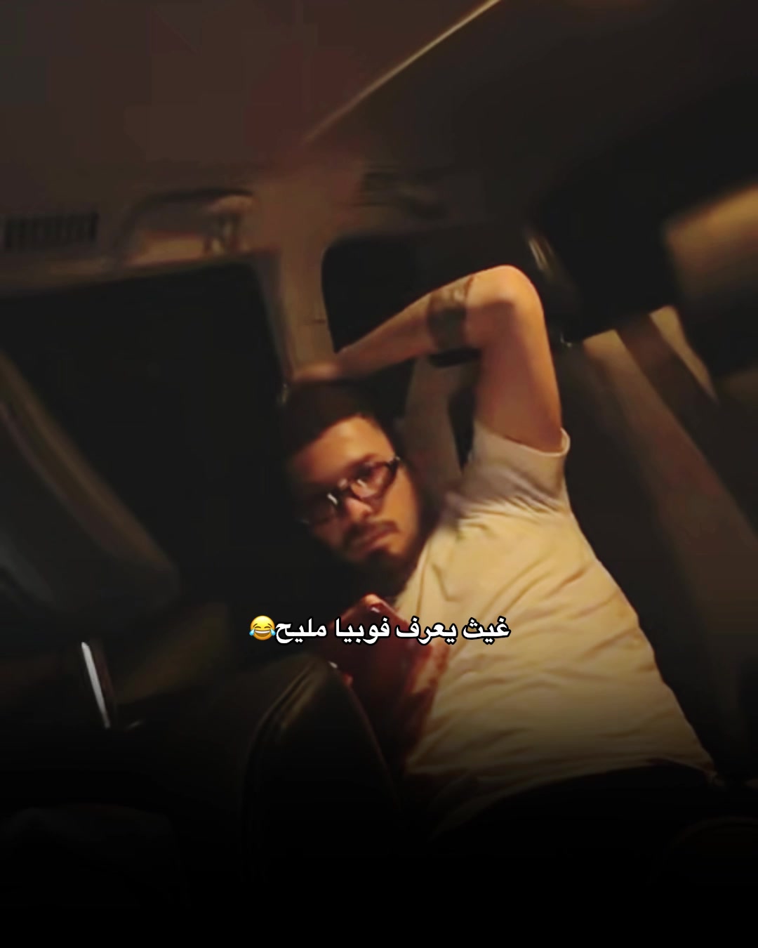 @B I L L Y ๐ฆ