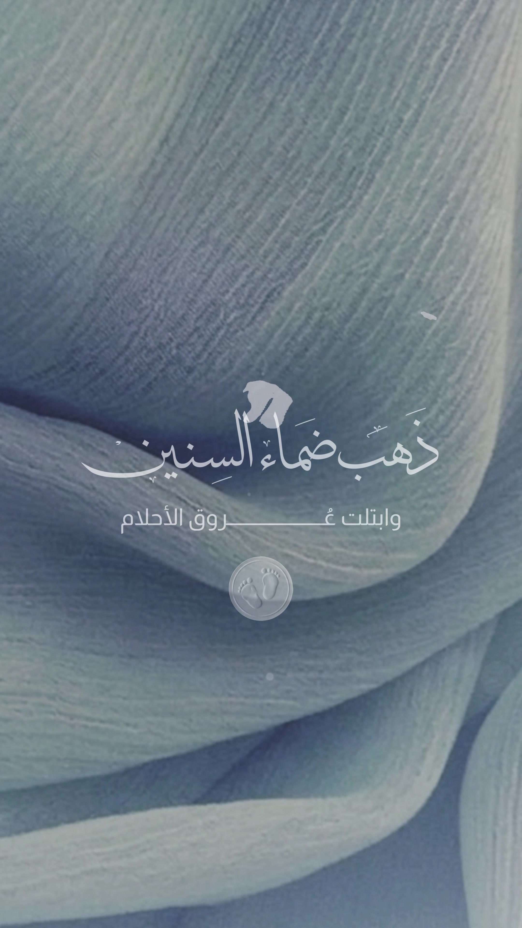 @aaman_m7