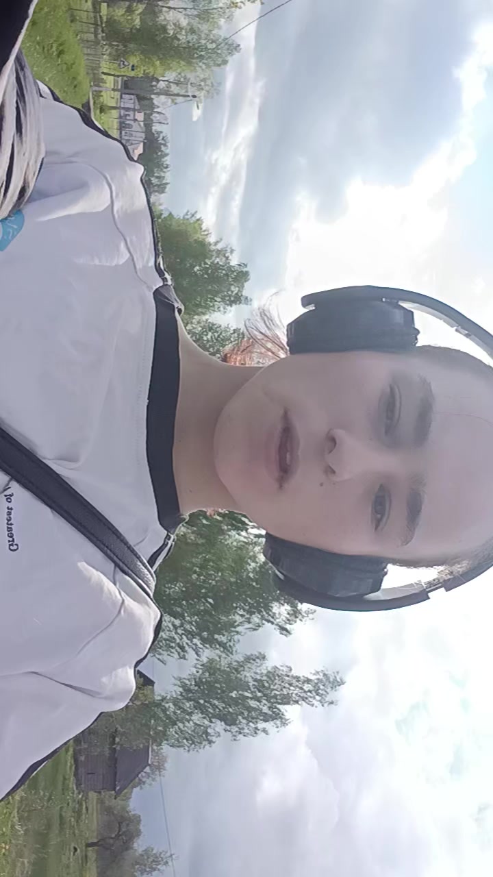 @я